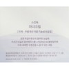 Skin Talk Witch Cream 100ml Moisturizing Elasticity Nutrition Moisturizing Cream