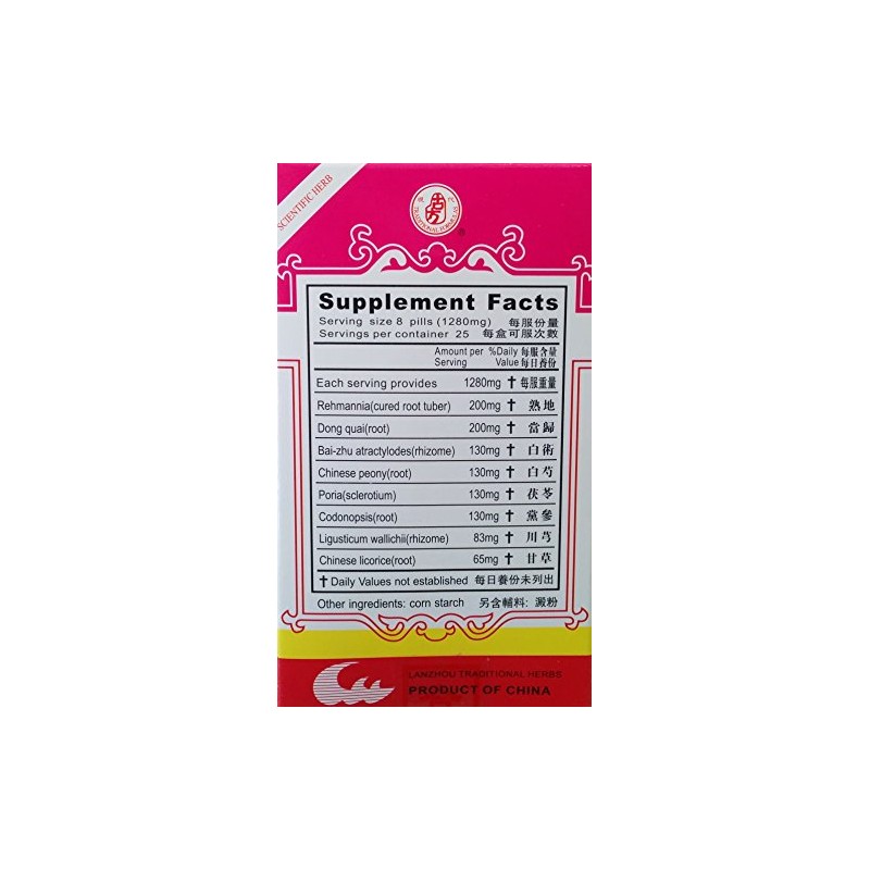 LAURALS Restorex Tea Pill (Ba Zhen Wan)