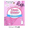 オカモト 弱酸性クリーンシャワープラス 4P(120ml×4)