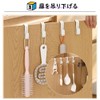 Samcos Door Hooks 12-Piece Set, S-Shaped Hooks, Door Hanging Hooks,