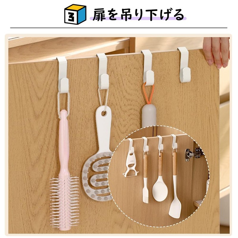 Samcos Door Hooks 12-Piece Set, S-Shaped Hooks, Door Hanging Hooks,