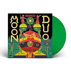 Circles [Green Colored Vinyl]