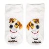 cosey Pair of Trainer Socks - Dog Design - One