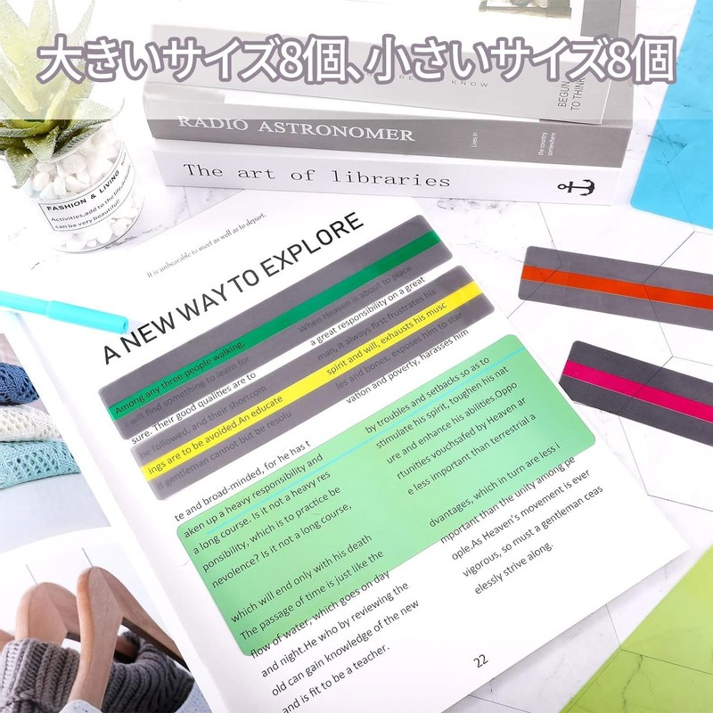 reading guide bookmark book marker reading tracker reading ruler reading