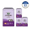 Defend Style Pad Women's Cham Charcoal Medium Capacity 24 sheets x 4 pack Adult Diaper Incontinence Pad / 디펜드  스타일 패드 여성 참숯 중용량 24매X4팩 성인기저귀 요실금패드