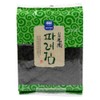 Dried Unseasoned Nori Seaweed Wrappers 100 Sheets
