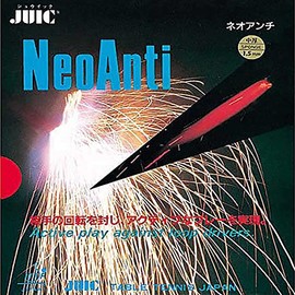 Juic Rubber Neo Anti, 1,5 mm