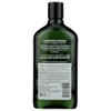 Avalon Lavender Nourishing Shampoo