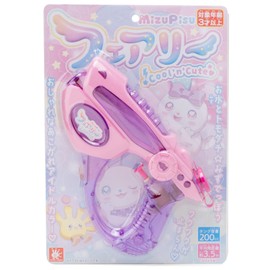 Onda Water Gun Fairy