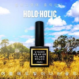 Mostive Holoholic Glitter Gel Gold 3+1 Special Event/High Glossy Diamond Powder Hwayu/Colorful and Unique Glitter Gel / 모스티브 홀로홀릭 글리터젤 골드 3+1 특별행사/고광택 다이아몬드 가루 햠유/화려하고 유니크한 글리터젤