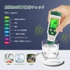 [Amazon.co Limited] Slyfox 5 in 1 PH/Temperature/EC/TDS/Salt Concentration Water Quality
