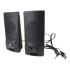 Ele-Gate Par Bocinas Escritorio PC entrada 3.5mm USB Ele-gate Bc.87