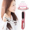 makurosu ufurl Scalp Massage Hair Brush Pink Folding Travel (Sonic