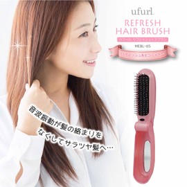 makurosu ufurl Scalp Massage Hair Brush Pink Folding Travel (Sonic Vibration & Anti Static Hair Glossy Glossy) Mebl – 65