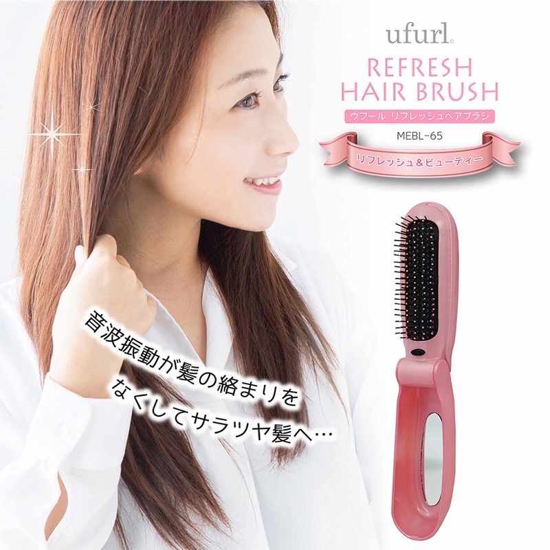 makurosu ufurl Scalp Massage Hair Brush Pink Folding Travel (Sonic