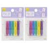 Set of 2 Slim Sticky Notes [Perforated Film, Piri-it Pilit]