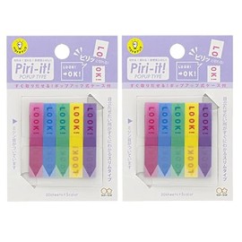 Set of 2 Slim Sticky Notes [Perforated Film, Piri-it Pilit] LOOK!