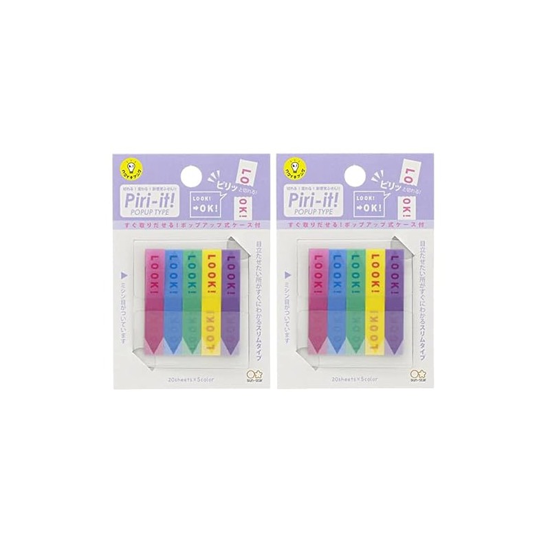 Set of 2 Slim Sticky Notes [Perforated Film, Piri-it Pilit]
