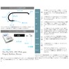 ティムコ(TIEMCO) TMC3761SP-BL (SMALL PACK) #10