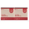Chong Kun Dang Health 6-year-old red ginseng extract mild 2 sets (240g x 2 bottles x 2 sets) / 종근당건강 6년근 홍삼정 마일드 2세트(240g×2병×2세트)