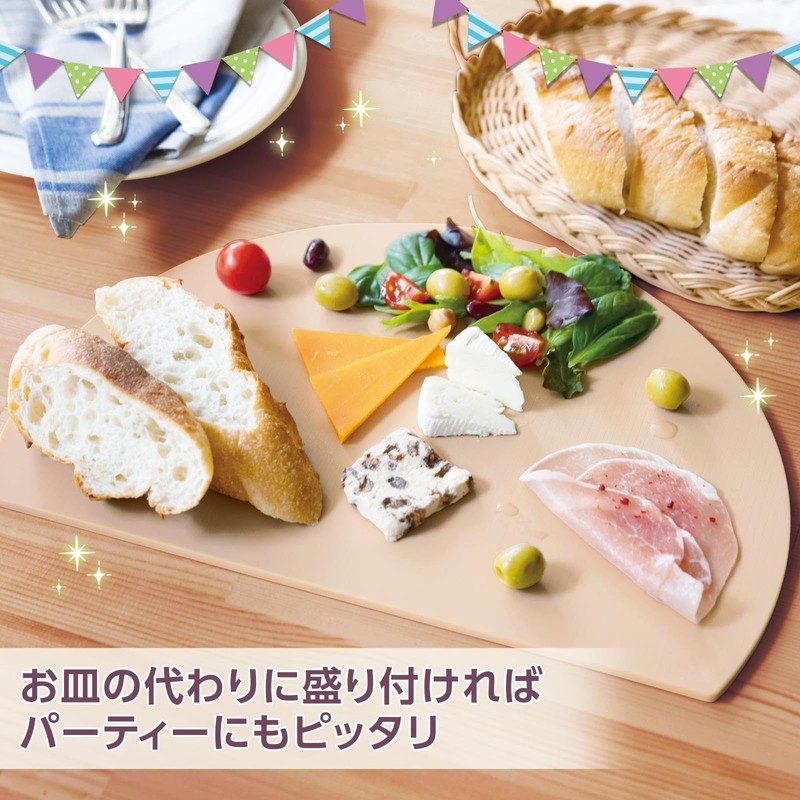 Como Life Oval Antibacterial Cutting Board (Approx. Length 13.0 x