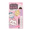SHOBIDO "Chiiwa" Hairdressing Point Fixer