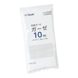 OO Osaki(オオサキ) 処置用ガーゼ ガーゼ 10m 1枚入 一般医療機器 14349