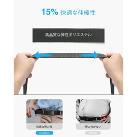 CHAOREN Men's Elastic Nylon Belt, For Work, Large Size, Lightweight, Durable, Plastic Buckle, Stretch Belt, Cloth, Students, 1 Ct., A Black