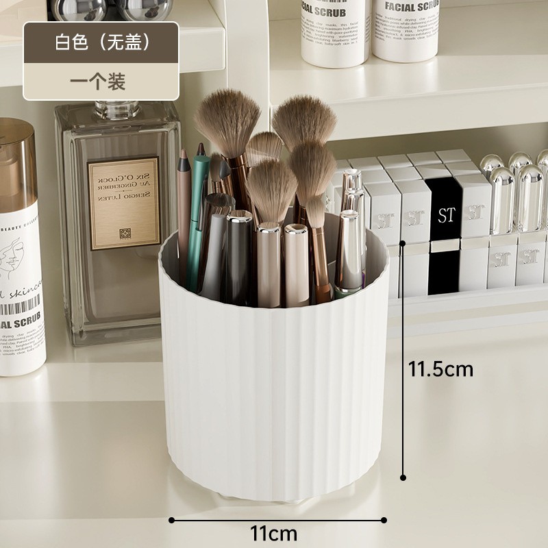 Rotating Makeup Brush Holder – Makeup Brush Organizer Box, Cosmetic