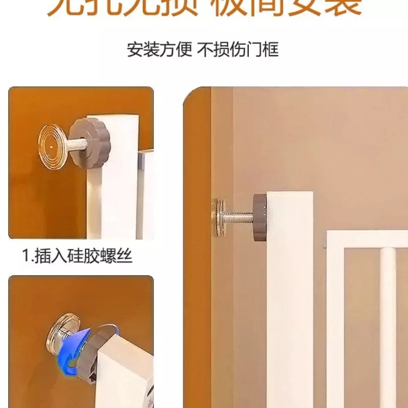 고양이 안전 펜스 투명 울타리 안전펜스 베란다 보호망 Cat Safety