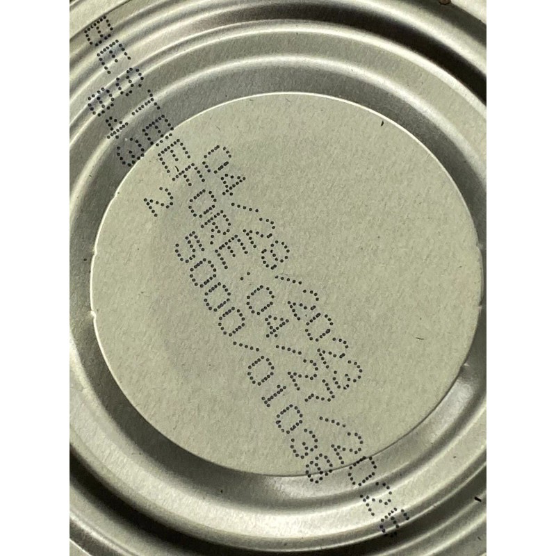 SICHUAN 7 ct.Preserved Mustard Stems/LEGUNMES EN CONSERVE EFFILOCHE(