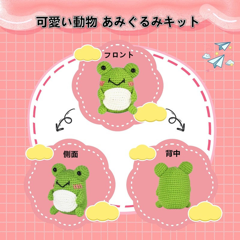 Knitting Kit, Animal Knitting Kit, Frog + Owl + Penguin