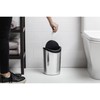 TATAY Bathroom Waste Bin with Tipping Lid, 6L Capacity made