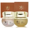 Evas Rosemine 5 Eau de Parfum EDP 30ml / 에바스