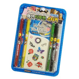 HAND ® 2000G Fancy Kids Fashion Temporary Tattoo Sticker and Glitter Pen Set