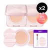 Clio NEW킬커버 메쉬 글로우 에센셜 쿠션 기획세트 본품+리필 x2 사은크리스탈글램밤랜덤정품)+퍼프2매 NEW Kill Cover Mesh Glow Essential Cushion Set (Main Product + 2 Refills + Random Genuine Crystal Glam Balm Gift) + 2 Puffs