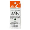 Rodiocraft NOA Jr 0.9g #15M Green Spoon Lure