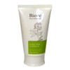 Demi Biorb Scalp Rilac Streeter, 8.5 oz (240 g), Biove, For Medicated Use, Quasi-drug Product