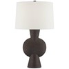 360 Lighting Louise 26 1/4" Modern Black Gourd Table Lamp
