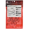 Shimano EW-004N Inogetsu Fish Tie Ikatako Curly 16T Black Red