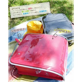 Zeus Reflective Transparent School Bag Cover, 1-Piece Tailored to Prevent White, clear