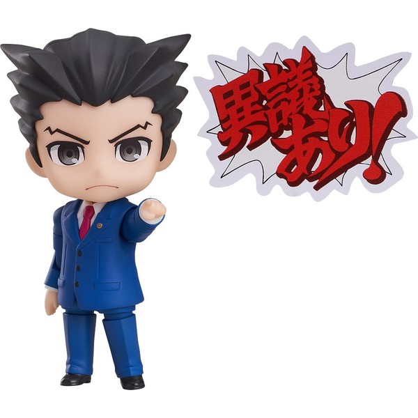 Nendoroid Reverse Trial Ryuichi Seikodo Non-Scale Plastic Painted Full Action