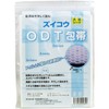 Zuikou ODT Bandages, Large Sheet, 2 Sheets Included