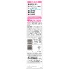 Lightee Toothpaste, White Rose Mint, 3.5 oz (100 g), Quasi-drug