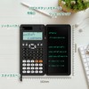 NEWYES Scientific Calculator, Electronic Memo Pad with Calculator, 417 Functions