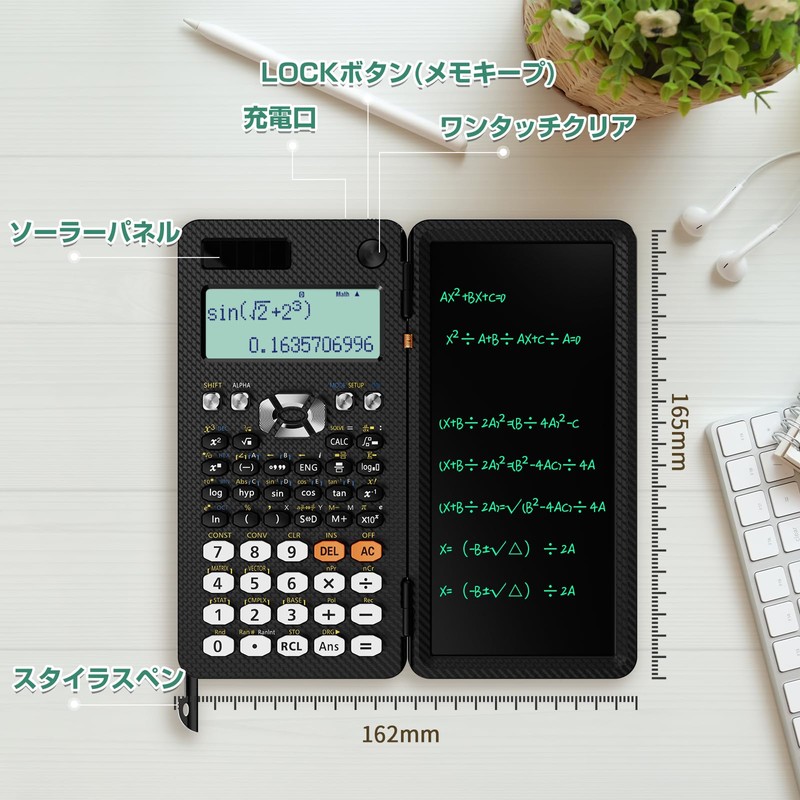 NEWYES Scientific Calculator, Electronic Memo Pad with Calculator, 417 Functions