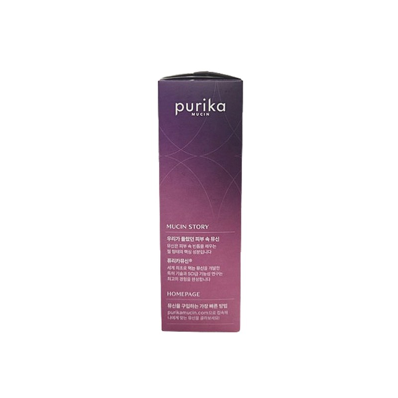 Purica Mucin Glow Kiwi Flavor 20g x 10 packets, 10-day