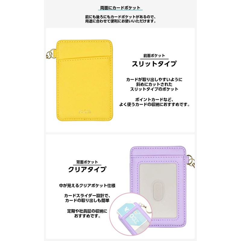 Pass Case with Reel Top Mounting Type (Lavender) Strap Included