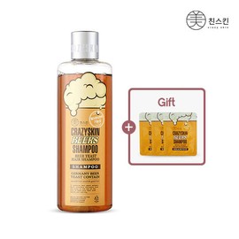 Crazy Skin Mad Skin Brewer's Yeast Hair Loss Relief Shampoo 300g / 미친스킨 맥주효모 탈모완화 샴푸 300g