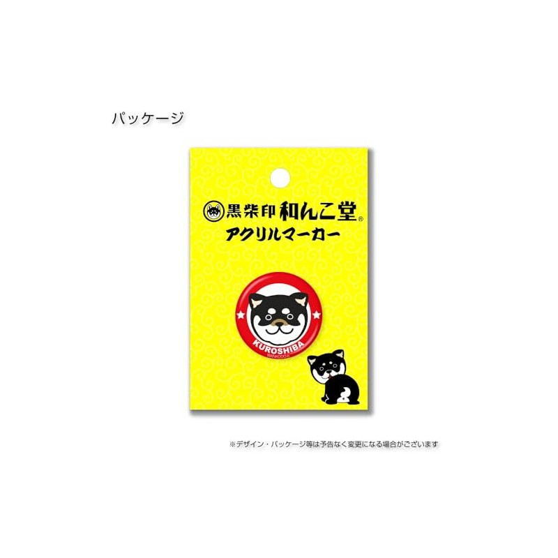 HOKUSHIN TRADING Golf Ball Marker Wakodo Acrylic Marker Red MK0481